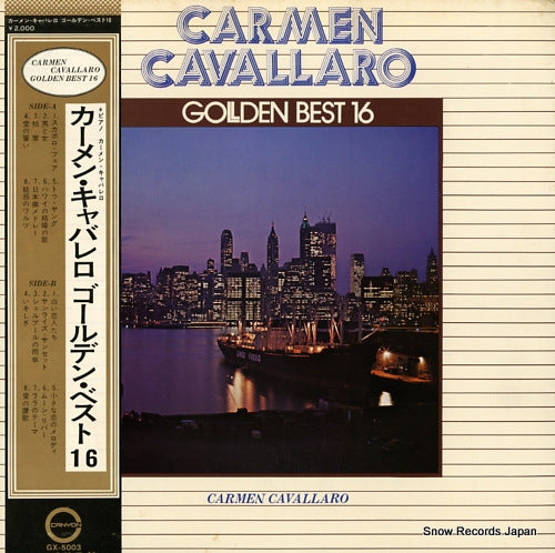 CAVALLARO, CARMEN golden best 16 GX-5003