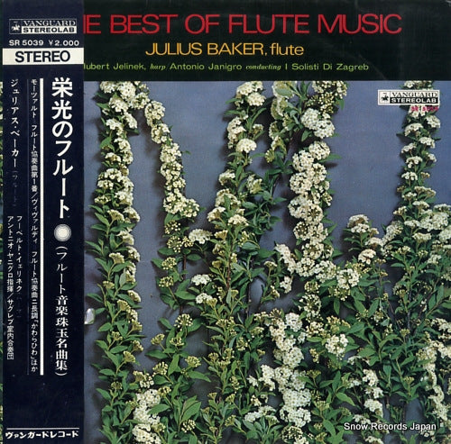 BAKER, JULIUS the best of flute music SR5039