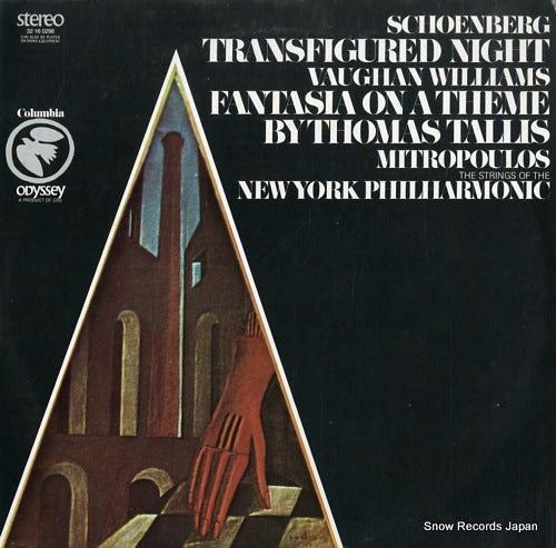MITROPOULOS, DIMITRI schoenberg; transfigured night, op.4 32160298
