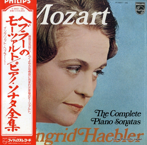 HAEBLER, INGRID mozart; the complete piano sonatas X-9501-06