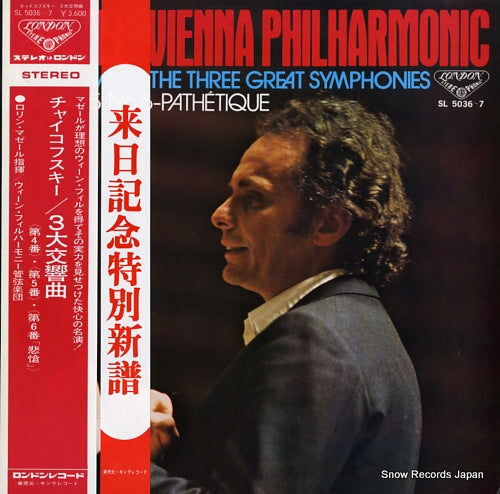 MAAZEL, LORIN tchaikovsky; the three great symphonies SL5036