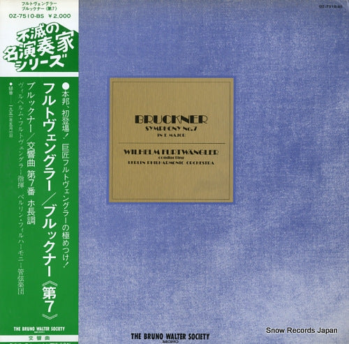 FURTWANGLER, WILHELM bruckner; symphony no.7 in e major OZ-7510-BS