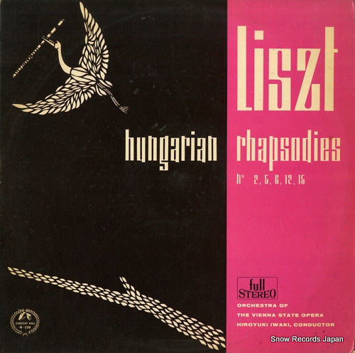 IWAKI, HIROYUKI liszt; hungarian rhapsodies SM2318