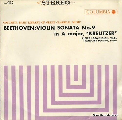 LOEWENGUTH, ALFRED beethoven; violin sonata no.9 in a major "kreutzer" MS-40