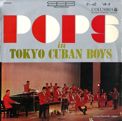 TOKYO CUBAN BOYS pops in tokyo cuban boys JPS-5034