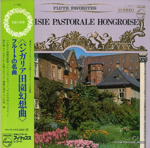 RAMPAL, JEAN-PIERRE fantasie pastorale hongroise -flute favorites X-5505
