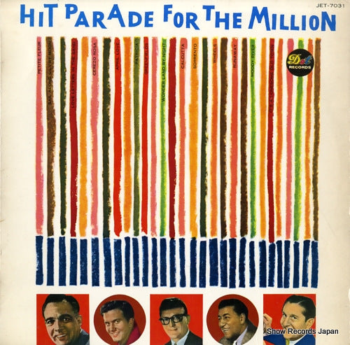 V/A hit parade for the million JET-7031