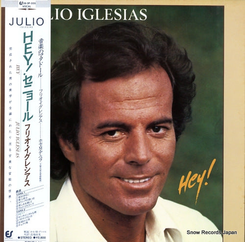 IGLESIAS, JULIO hey! 28.3P-355