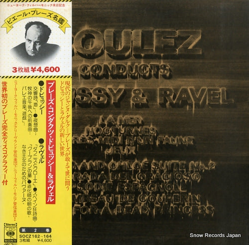 BOULEZ, PIERRE boulez conducts debussy & ravel SOCZ162-164