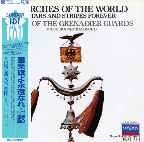 MAJOR RODNEY BASHFORD stars and stripes forever (marches of the world) L20C-2037