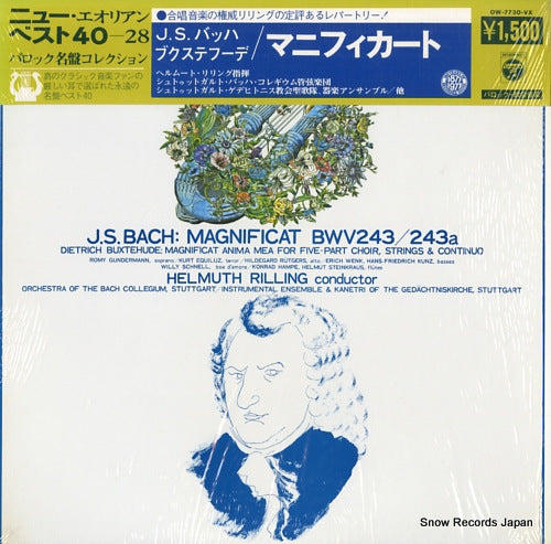 RILLING, HELMUTH bach; magnificat bwv242/243a OW-7730-VX