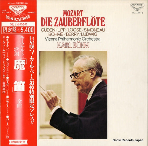 BOHM, KARL mozart; die zauberflote SL-1184/6