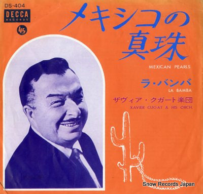 CUGAT, XAVIER mexican pearls DS-404