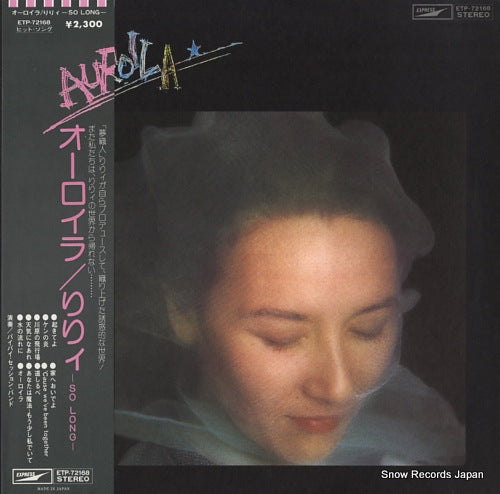 LILY auroila -so long- ETP-72168