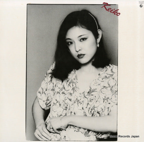 MARUYAMA, KEIKO best album SKS1019