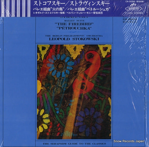 STOKOWSKI, LEOPOLD stravinsky; ballet suite "the firebird", "petrouchka" CA.5056