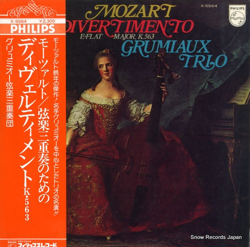 GRUMIAUX TRIO mozart; divertimento e-flat major, k.563 X-5564