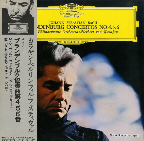 KARAJAN, HERBERT VON bach; brandenburg concertos no.4, 5, 6 MG2146