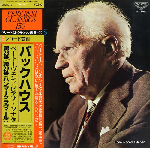 BACKHAUS, WILHELM beethoven; piano sonatas no.28 & 29 "hammerklavier" SLC8072