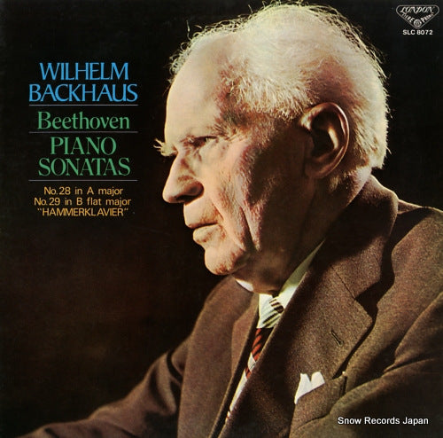 BACKHAUS, WILHELM beethoven; piano sonatas SLC8072