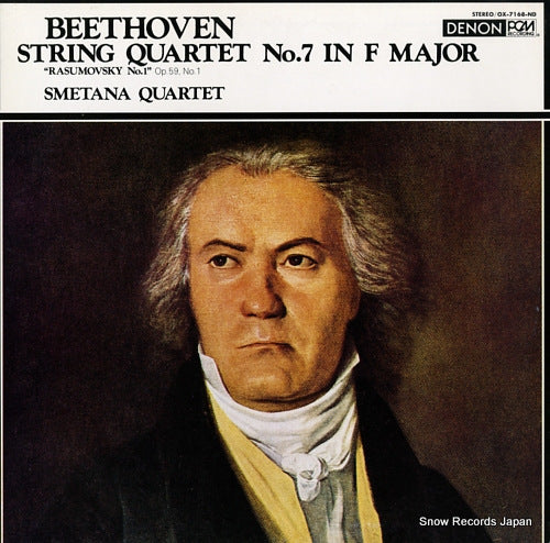SMETANA QUARTET beethoven; string quartet no.7 in f major "rasumovsky no.1" OX-7168-ND
