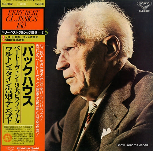 BACKHAUS, WILHELM beethoven; the three great piano sonatas SLC8002