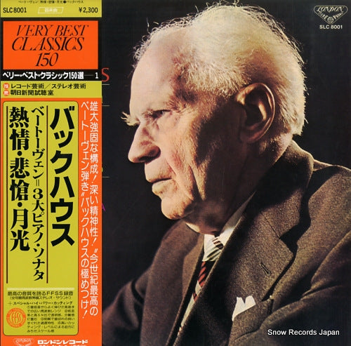 BACKHAUS, WILHELM beethoven; the 3 great piano sonatas SLC8001