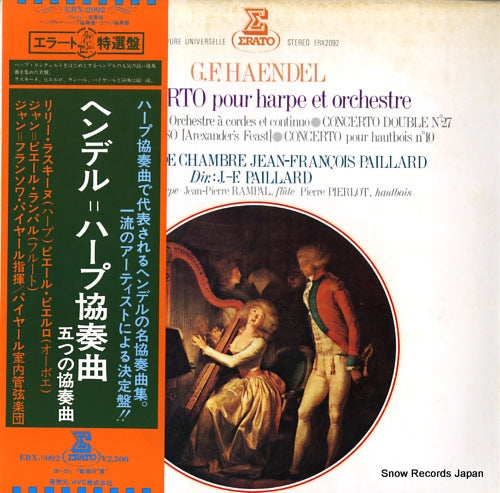 PAILLARD, JEAN-FRANCOIS haendel; concerto pour harpe et orchestre ERX-2092