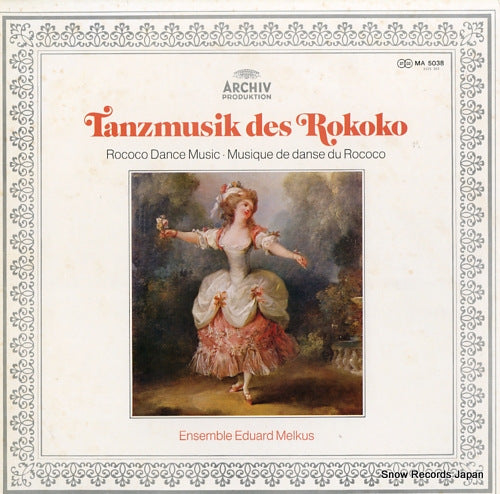 ENSEMBLE EDUARD MELKUS rococo dance music MA5038