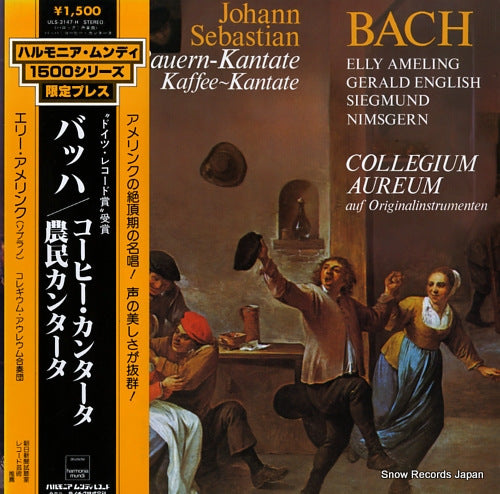 COLLEGIUM AUREUM bach; bauern-kantate/kaffe~kantate ULS-3147-H