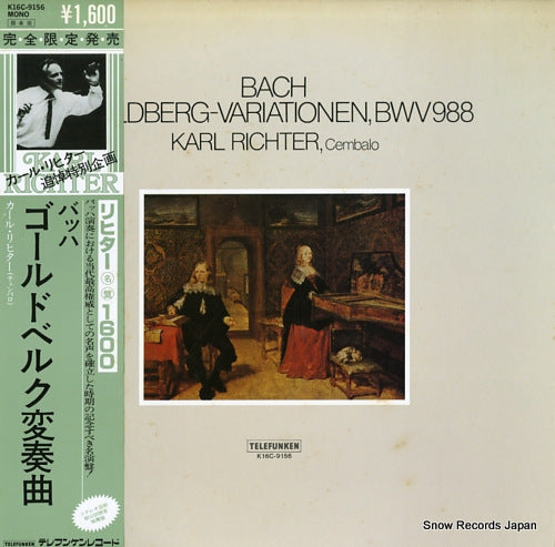 RICHTER, KARL bach; goldberg-variationen, bwv988 K16C-9156