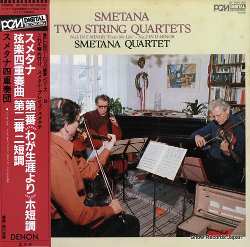SMETANA QUARTET smetana; two string quartets no.1 in e minor "from my life" OF-7097-ND