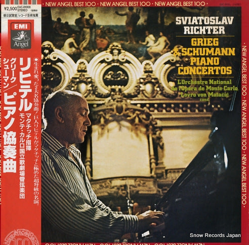 RICHTER, SVIATOSLAV schumann & grieg; piano concerto EAC-81008