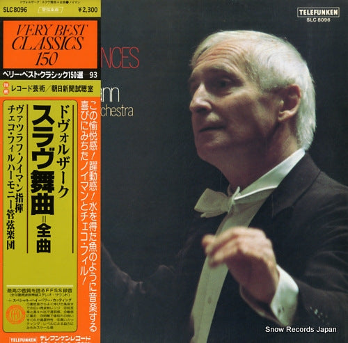 NEUMANN, VACLAV dvorak; slavonic dances, op.46 SLC8096
