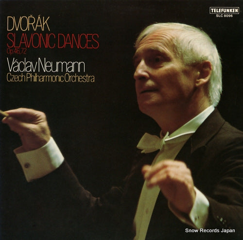 NEUMANN, VACLAV dvorak; slavonic dances, op.46 SLC8096