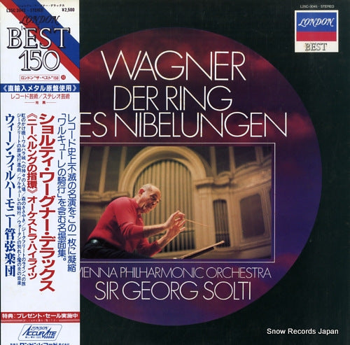 SOLTI, GEORG wagner; "der ring des nibelungen" L25C-3045