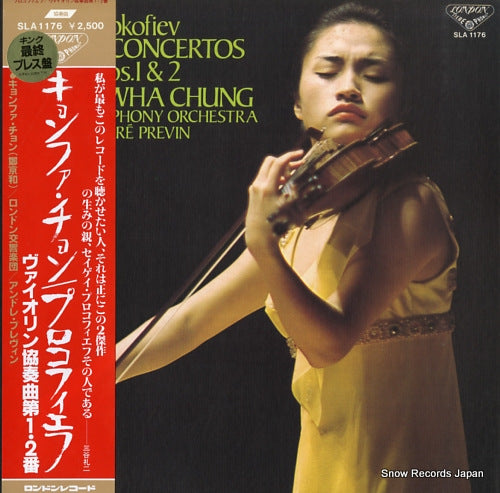 CHUNG, KYUNG-WHA prokofiev; violin concertos no.1 & 2 SLA1176