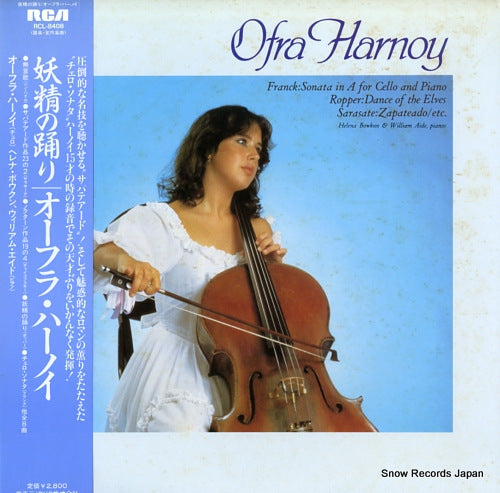 HARNOY, OFRA ofra harnoy RCL-8408