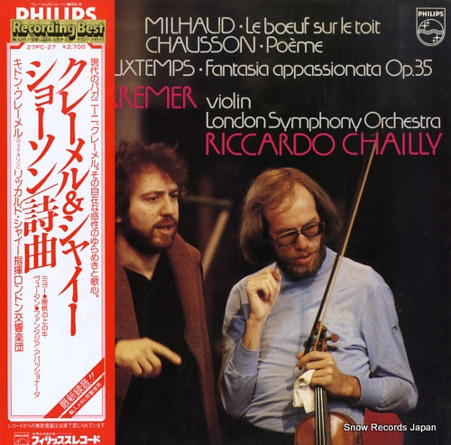 KREMER, GIDON mihaud; le boeuf sur le toit 27PC-27