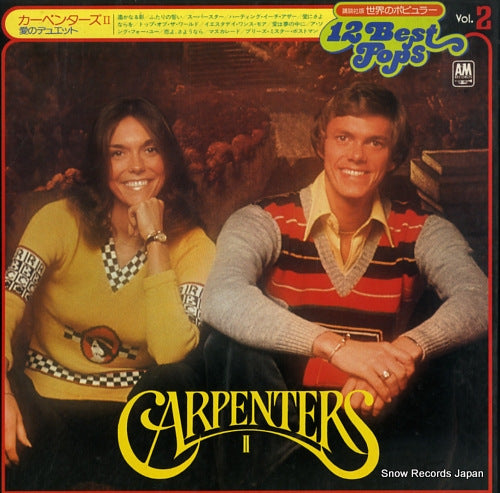 CARPENTERS, THE 12 best pops vol.2 X-62