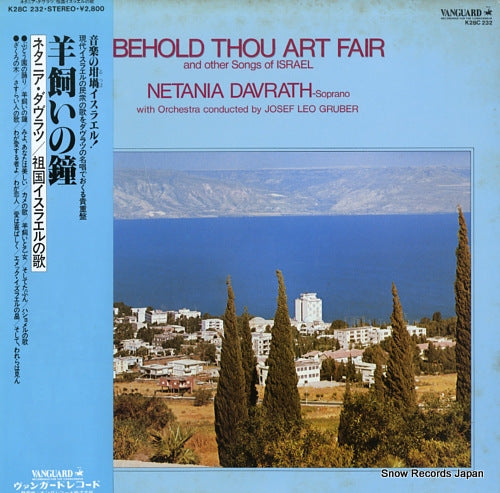 DAVRATH, NETANIA behold thou art fair aud other songs of israel K28C232