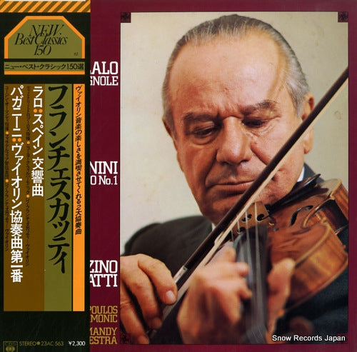 FRANCESCATTI, ZINO lalo; symphonie espagnole in d minor 23AC563