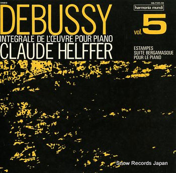 HELFFER, CLAUDE debussy; integrale de l'oeuvre pour piano vol.5 OQ-7345-HA