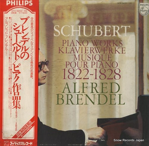 BRENDEL, ALFRED schubert; piano works 1822~1828 SFX-9652-59