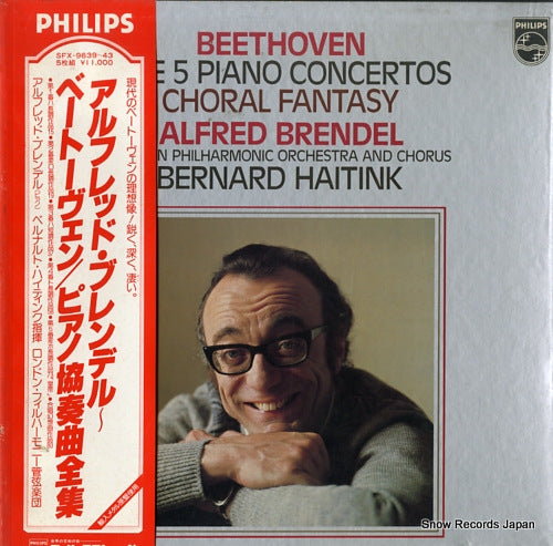 BRENDEL, ALFRED beethoven; the 5 piano concertos SFX-9639