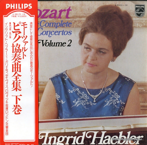 HAEBLER, INGRID mozart; piano concertos, vol.2 X-9513-19