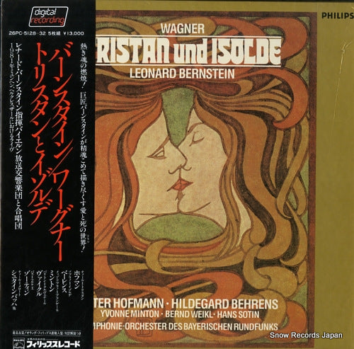 BERNSTEIN, LEONARD wagner; tristan und isolde 26PC-5128-32 / 6769091