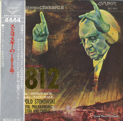 STOKOWSKY, LEOPOLD tchaikovsky; 1812, overture SLC5031