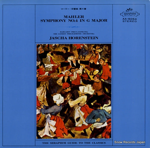 HORENSTEIN, JASCHA mahler; symphony no.4 in g major AA.5054