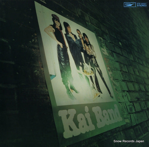 KAI BAND yuwaku ETP-80041